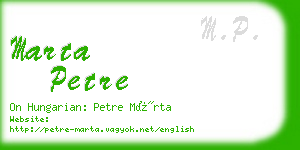 marta petre business card